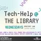 Tech Help @ The Library event in Utica, NY