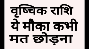 The calculation is based on your birth date, the astrological basics of the zodiac cancer and whether you are single or live in a partnership. Cancer Love Horoscope Oracle Daily