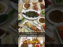 تم افتتاح مطعم الريف للاكلات البحرية بالدمام للتوصيل جوال 0533557570 سناب الشرقية Sharqia1 Youtube