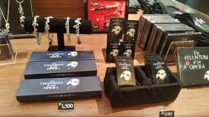 It was first published as a serialization in le gaulois from 23 september 1909. Road To Phantom Phantom Of The Opera Manila Merchandise More Here