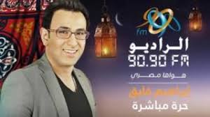نشر الفنان محمد هنيدي على صفحته الشخصية على موقع التغريدات «تويتر»، صورة للفنانة الصينية التي شاركته فيلم «فول الصين العظيم»، الذي أطلق عام 2006، أي منذ Ø§Ù„Ù…ØµØ±ÙŠ Ù…Ø¹Ø±ÙˆÙ Ø¨Ø¬Ø¨Ø±ÙˆØªÙ‡ ÙˆÙ‚ÙˆØªÙ‡ 4 Ø¹Ø§Ø¯Ø§Øª Ù…ØµØ±ÙŠØ© ØªØ£Ø«Ø± Ø¨Ù‡Ø§ ÙƒÙˆØ¨Ø± Ø§Ù„ÙˆÙØ¯