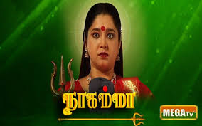 Jump to navigation jump to search. Tamil Tv Serial Nagamma Synopsis Aired On Mega Tv Channel