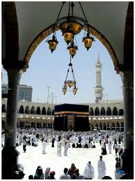 Mecca masjid mecca islam masjid al haram mecca wallpaper quran wallpaper islamic quotes wallpaper islamic world islamic art medina mosque. Sq Beautiful Mosques Mecca Wallpaper Islamic Pictures