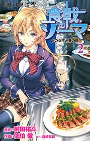 Epingle Sur Food Wars