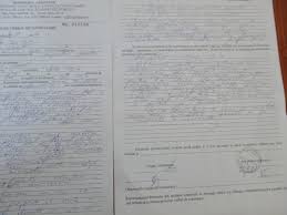 Proces verbal scoala altfel model. Cum IÈ™i Bat Joc AngajaÈ›ii De La Stat De Micii Antreprenori Proces Verbal Scris Cu Piciorul Obiectiv Sm