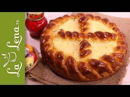 Știu că sunt multe variante dar ceea ce nu lipsea deloc din el sunt untul, vanilia și un praf de sare. Pasca Cu Branza Si Aluat De Cozonac Youtube Easter Recipes Dessert Recipes Easter Cakes