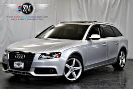 Image result for Ice Silver 2010 A4