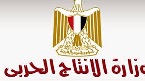 انتهاء موسم لاعب الإنتاج الحربي. Ø§Ù„Ø§Ù†Ø¨Ø§Ø¡ Ø§Ù„Ø¯ÙˆÙ„ÙŠØ©
