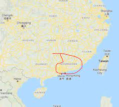 In the era of tea clippers, both guangdong and its capital guangzhou were often referred to on maps and in spoken english as canton. Coronavirus Guangdong Has 42 New Cases Confirmed