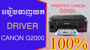 Accept the default location to save the file. How To Download The Canon Pixma G2000 Driver Simple Guide For Canon Pixma G2000 Setup Install How To Print Scan Copy Process