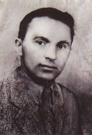 Rruga e arberit nr 1