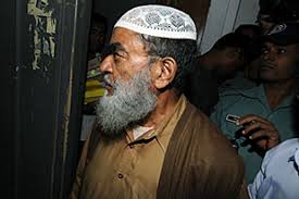 Forced marriage' UK doctor freed