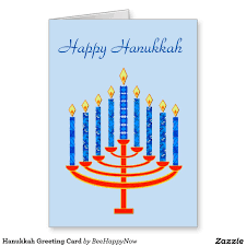 Hanukkah Greeting Card Zazzle Com Hanukkah Greeting Cards Holiday Design Card Hanukkah Greeting