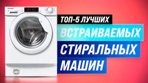 Энергопотребление и класс энергопотребления