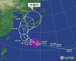 台風 第5号 6月23日12時現在 マリアナ諸島 北緯 16.2゜ 東経 141.0゜ 北西 15 km/h 中心気圧 1002 hpa 最大風速 18 m/s 最大瞬間風速 25 m/s 強風半径(15m/s以上) 220 km 予報24日12時 台風 フィリピンの東 北緯 18.5゜ 東経 139.8゜ 北北西 10 km/h 中心気圧 1000 hpa å†™çœŸ å›³ç‰ˆ æ‰€ã€…ã«æ´»ç™ºãªé›¨é›² æœ€æ–°ã®å°é¢¨æƒ…å ±ã‚‚ Tenki Jp Aera Dot ã‚¢ã‚¨ãƒ©ãƒ‰ãƒƒãƒˆ