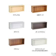 楽天市場 ウォールシェルフ 石膏ボード シェルフ 吊戸棚 飾り棚 トイレ 壁掛けシェルフ 壁 ボックス 賃貸 取り付け 壁掛け収納棚 壁面ラック 壁掛けラック 壁掛け 幅60 壁掛収納 上 ラック テレビ ウォールラック 壁に付けられる家具 収納 壁付け おしゃれ 壁掛け棚
