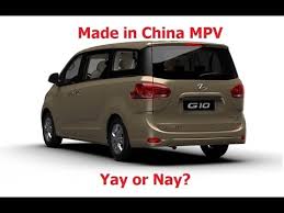 Terdapat sejumlah 1 model mpv yang tersedia untuk dijual. Made In China Mpv Yay Or Nay Weststar Maxus G10 Review Youtube