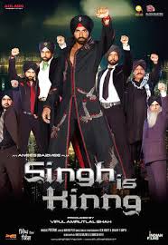 04 Bhootni Ke Mp3 Song Download Pagalworld Com