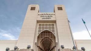 زيارة طلاب قسم التصميم الداخلي بكلية التصاميم والفنون إلى شركة وادي مكة للتقنية. ØªØ®ØµØµØ§Øª Ø¬Ø§Ù…Ø¹Ø© Ø£Ù… Ø§Ù„Ù‚Ø±Ù‰ Ø§Ù„Ù‚Ù†ÙØ°Ø© ÙˆØ´Ø±ÙˆØ· ÙˆÙ†Ø³Ø¨ Ø§Ù„Ù‚Ø¨ÙˆÙ„ 1443 Ù…Ø¯ÙˆÙ†Ø© Ø§Ù„Ù…Ù†Ø§Ù‡Ø¬ Ø§Ù„Ø³Ø¹ÙˆØ¯ÙŠØ©