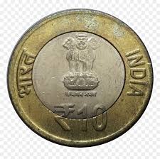 The zloty is the currency in poland, is divided into 100 groszy. Please Add 10 Rupees India Coin Hd Png Download Vhv