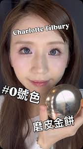 𝐍𝐚𝐭𝐚𝐬𝐡𝐚 𝐇𝐨 香港化妝師🇭🇰 ｜化妝班｜新娘化妝｜ (@nana.makeup___) • Threads, Say  more