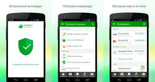 Oplata Kredita Cherez Mobilnoe Prilozhenie Sberbanka