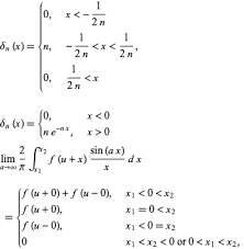 Solve a quadratic equation by factoring and applying the zero product property. Piecewise Function From Wolfram Mathworld