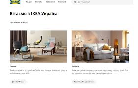 1k likes · 1,038 talking about this. Ikea Zapuskaet V Ukraine Internet Magazin Pozzhe Otkroyut I Roznichnyj Magazin Fajna Taun Kvartiry Planirovki Ceny Otzyvy