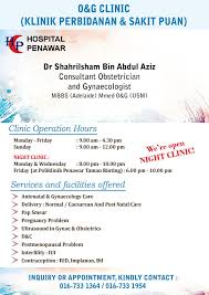 Pakar sakit puan ini adalah doktor yang mempunyai pengkhususan dalam kesihatan wanita terutamanya apabila ia berkaitan dengan sistem reproduktif. Klinik Pakar Perbidanan Hospital Penawar Pasir Gudang Facebook