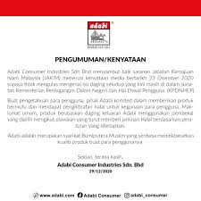 Resipi areikan wok with pan ajaib. Adabi Muar Melaka Jaminan Halal Pihak Adabi Consumer Industries Sdn Bhd Komited Dalam Menghasil Menyediakan Produk Halal Dan Bermutu Kepada Para Penggunanya Status Halal Sentiasa Dipatuhi Setiap Masa Selaras Dengan