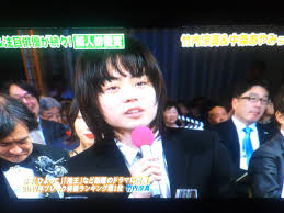 日本アカデミー賞賞の行方より菅田将暉の髪型気になって気になって