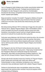 Catatan seksyen 302 kanun keseksaan (kes bunuh di escape cafe). Seksyen 302 Kanun Keseksaan Hukuman Dua Sahabat Karib Dituduh Bunuh Raju Astro Awani Kes Remaja Wanita Berusia 19 Tahun Yang Memandu Melawan Arus Sehingga Menyebabkan Seorang Lelaki Maut Selasa