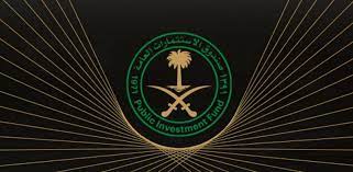 كيف يعمل الصندوق؟ وماهي استراتيجية الصندوق؟ وماهي أهدافه؟ وكيف تعمل محافظ الصندوق لتحقيق أهدافه؟ Ø§Ù„Ù…Ø±Ø§Ø±Ø© Ø£Ø¹Ø¯ Ø§Ù„ØªÙ†Ø¸ÙŠÙ… ÙŠØ¯ÙˆØ± ÙÙŠ Ù…Ø¯Ø§Ø± ØµÙ†Ø¯ÙˆÙ‚ Ø§Ù„Ø§Ø³ØªØ«Ù…Ø§Ø±Ø§Øª Ø§Ù„Ø¹Ø§Ù…Ø© ØªØ¯Ø±ÙŠØ¨ Adanaklimatamiri Com