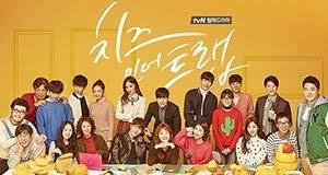 So why is he suddenly acting so friendly a year later? Cheese In The Trap Fernsehserien De