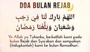 Kalender islam (hijriyah) tahun 2021 m. Bulan Rejab Antara Bulan Yang Mulia Informasi Santai
