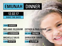 Emunah Dinner 2017