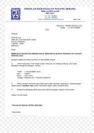 Daftar pustaka umumnya ditulis dalam berbagai karya tulis, terutama yang sifatnya non fiksi. Bijlage Letter Document Email Indonesian Png 1653x2339px Bijlage Area Balinese Diagram Document Download Free