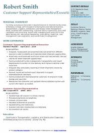 If you are friends with management an hr you bank be home. Customer Support Representative Resume Samples Qwikresume