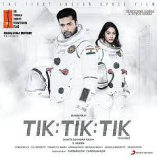 Tik Tik Tik Telugu Original Motion Picture Soundtrack Songs Download Tik Tik Tik Telugu Original Motion Picture Soundtrack Songs Mp3 Free Online Movie Songs Hungama Sometimes publishers take a little while to make this information available, so please check back in a few days to see if it has been updated.
