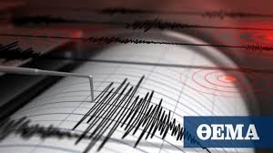 Check spelling or type a new query. Seismos Mamoy8 8 2 Rixter Sthn Alaska Seismos Mamouth 8 2 Richter Stin Alaska