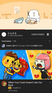 POV: You Made Emoji Cringe : rbadads