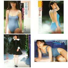 雑誌】ベッピンBeppin べっぴん 1988年1月号小森愛 高橋由華 中川広江 花輪理恵 安永亜衣 藤崎まりの 岡本沙弥 叶順子 岡本百合  他の落札情報詳細 - Yahoo!オークション落札価格検索 オークフリー