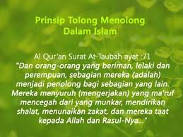 Adanya saling menolong ini akan tercipta saling menghargai, menghormati satu sama lain hal ini tentu tidak boleh ditinggalkan karena apabila ditinggalkan akan tercipta generasi individualis yang mengutamakan kepentingan diri. Tolong Menolong Salimah