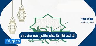 مواعيد عرض مسلسلات قناة dmc في رمضان 2021 موعد عرض مسلسل محمد رمضان موسي. Fnu9pqilffr Mm