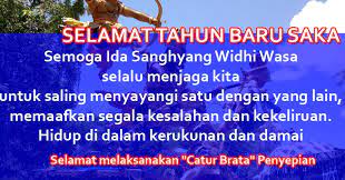 Ucapan selamat tahun baru bahasa indonesia. Selamat Datang Tahun Terbaru 1941 Nyepi Ucapan Bijak Tahun Baru Saka 2019 Kata Ucapan Selamat Terbaru