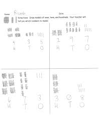 Exit tickets provide quick information about student learning and understanding. Http Www Camden K12 Nj Us Userfiles Servers Server 340793 File Migrate Divisions Division Of S K12 Curriculu Mathematics C Mathematics G Grade 2 Module 3 Teacher Edition Pdf