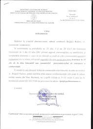 .trezesc ca au primit amenda pentru lipsa rovinietei si de cele mai multe ori acestia nu stiu unde sa o plateasca sau care este procedora pentru plata unei amenzi informatie in articol. Confirmarea Amenzilor Se Poate Trimite È™i Pe Mail Arhiblog