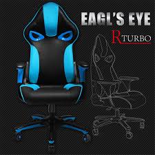Any changes you attempt to make. Rturbo Eagle S Eye Silla De Ordenador Diseno Lol Para Juegos De Carreras Y Deportes Electronicos Buy Silla De La Computadora Sillas De Juego De Carreras Sillas Ergonomicas Product On Alibaba Com