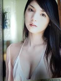 FRIDAY (フライデー) 2014年11月14日号 城田理加(米沢瑠美)/柳ゆり菜/道重さゆみ/夢乃あいか/郷司利也子/伊藤英明/FRIDAYスクープ1984年～(アイドル、芸能人)｜売買されたオークション情報、ヤフオク!  の商品情報をアーカイブ公開 - オークファン（aucfan.com）