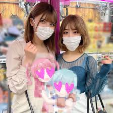 FC2PPV-2689543 Half-type VTuber Outflow of appearance Limited release